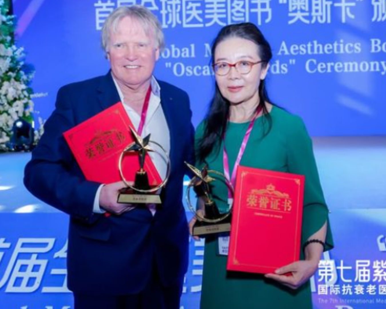 Dr Patrick Treacy receives Lifetime Achievement Award in Aesthetic Medicine (China)